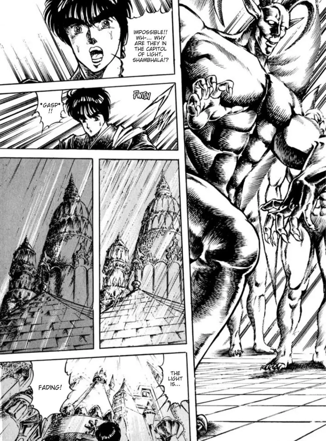 Peacock King Chapter 72 page 5 - 