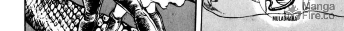 Peacock King Chapter 73 page 12 - 
