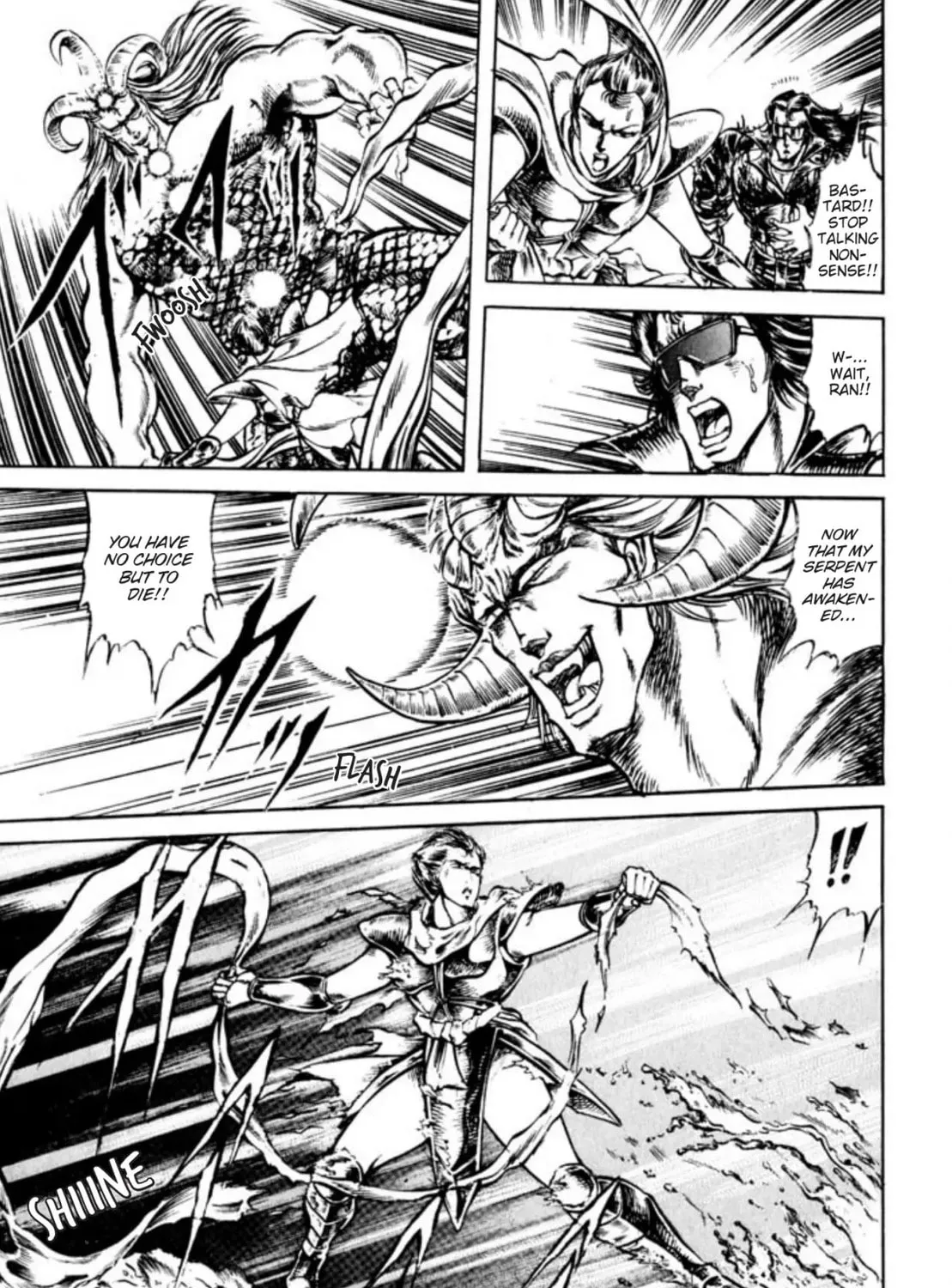 Peacock King Chapter 73 page 13 - 