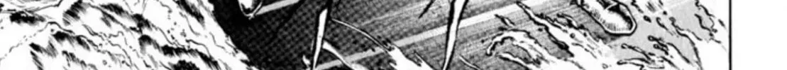 Peacock King Chapter 73 page 14 - 