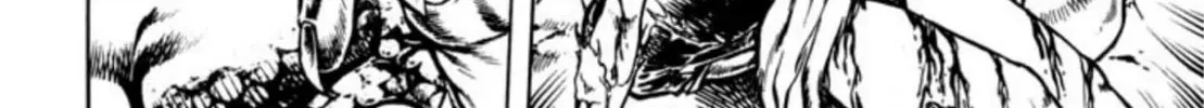 Peacock King Chapter 73 page 16 - 