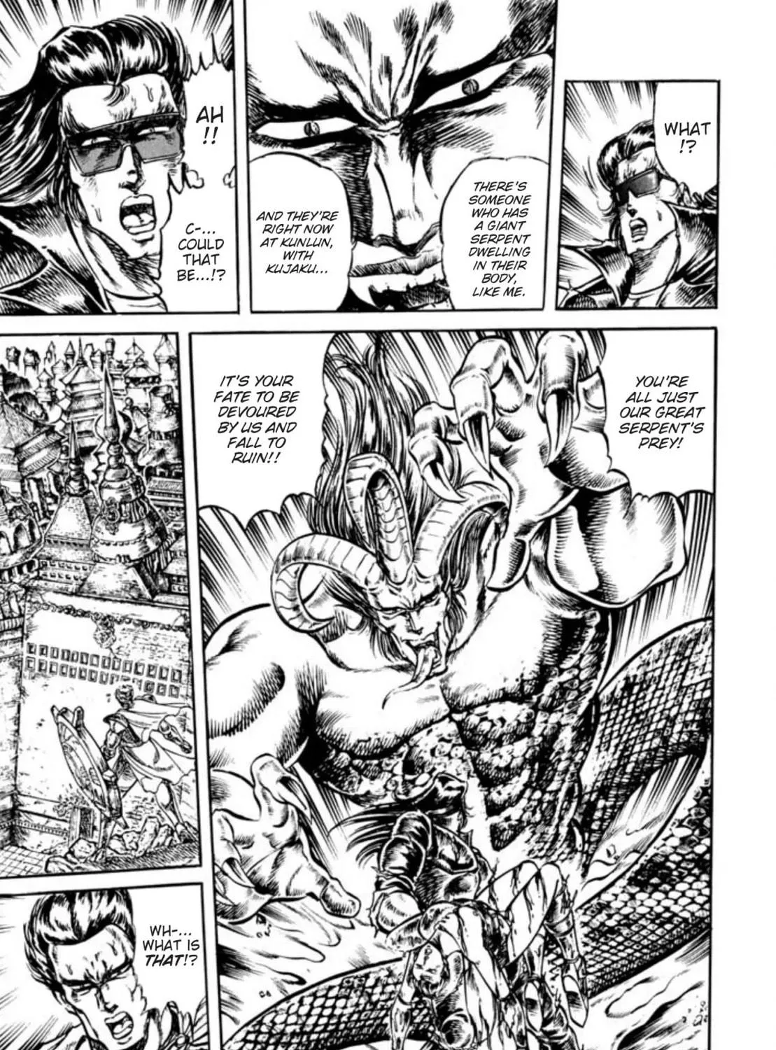 Peacock King Chapter 73 page 17 - 