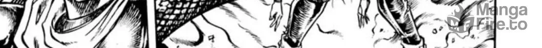Peacock King Chapter 73 page 18 - 