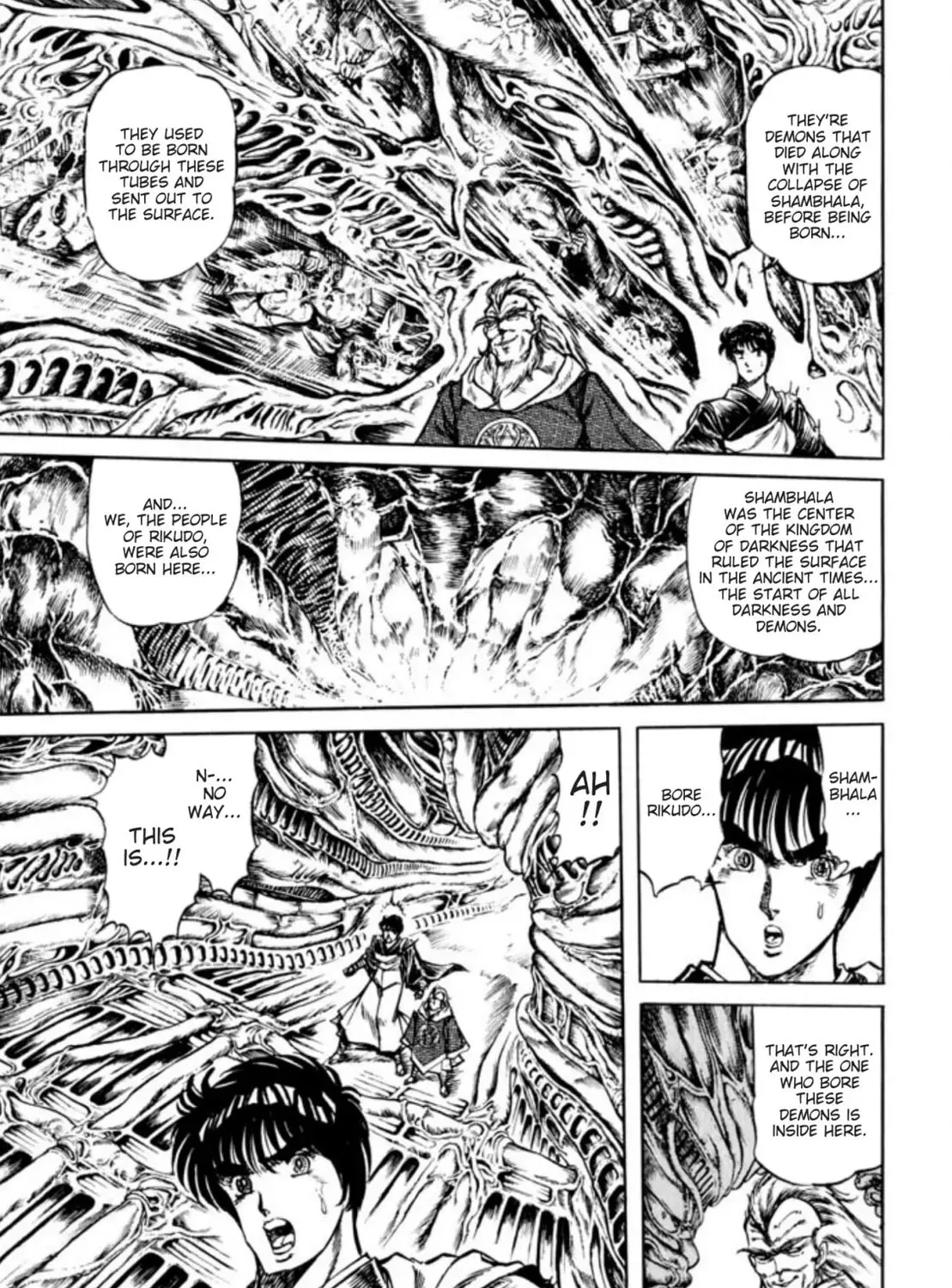 Peacock King Chapter 73 page 25 - 