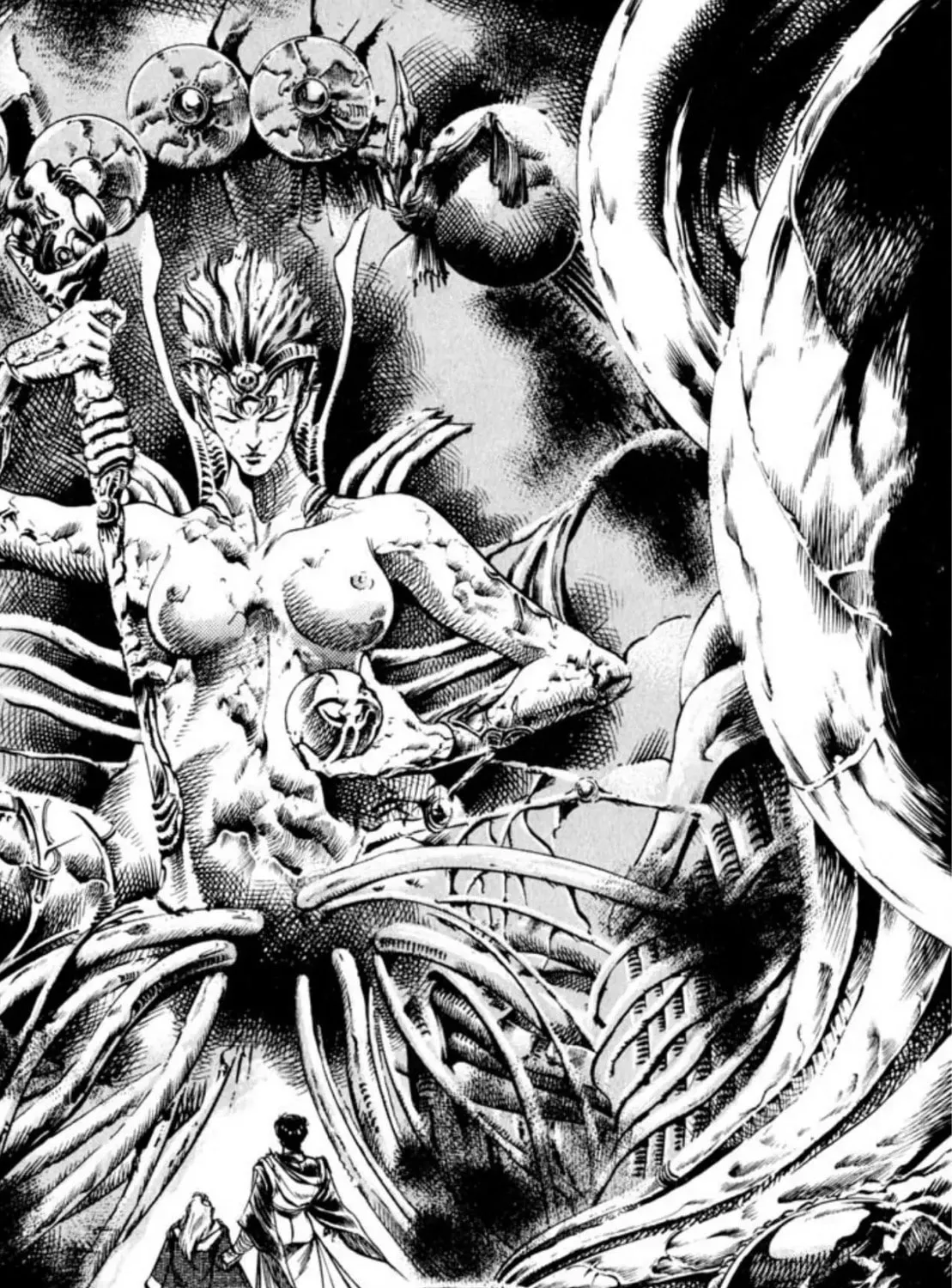 Peacock King Chapter 73 page 27 - 