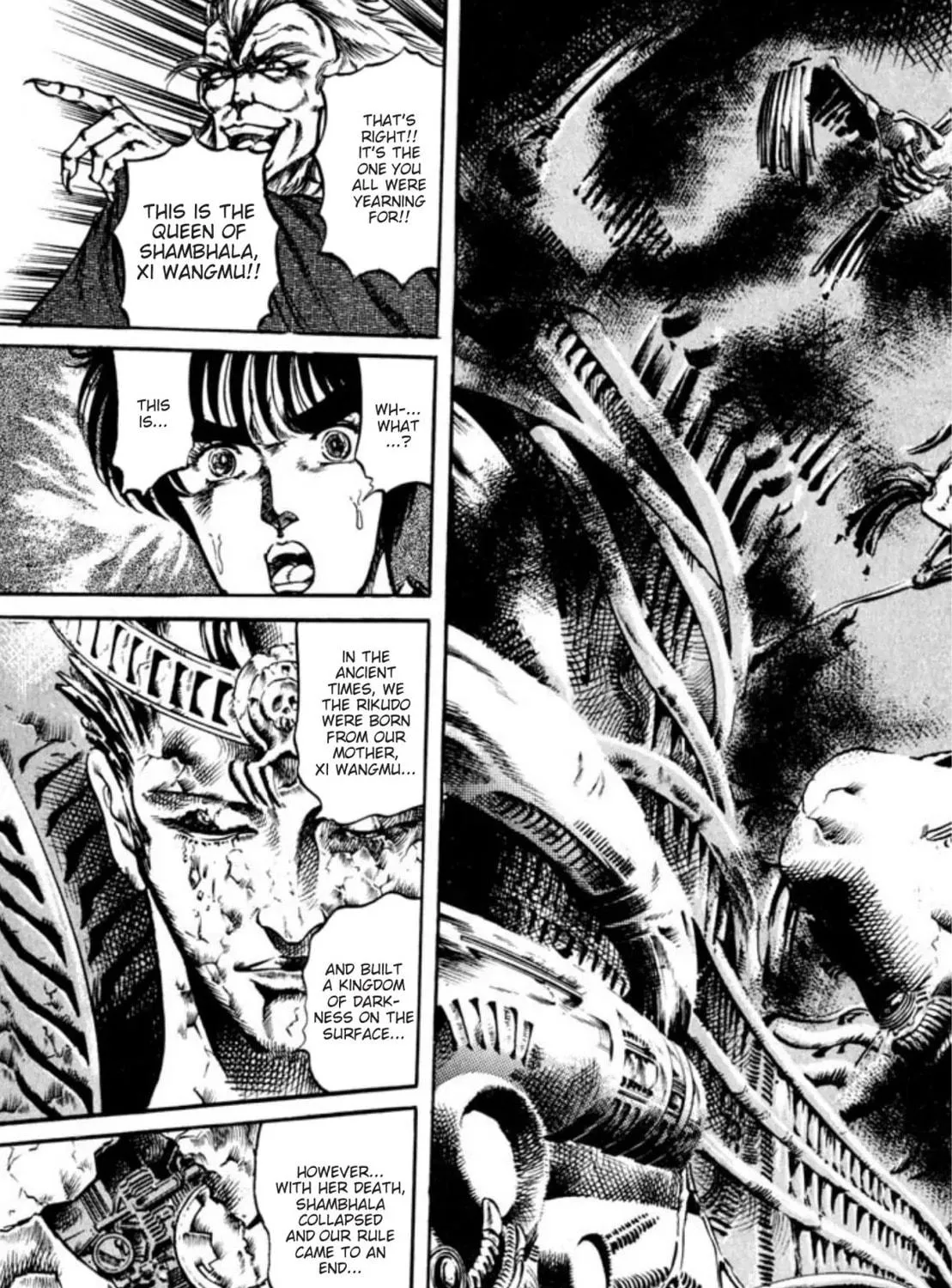 Peacock King Chapter 73 page 29 - 