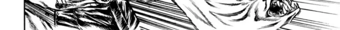 Peacock King Chapter 73 page 4 - 