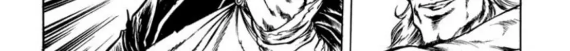 Peacock King Chapter 73 page 32 - 