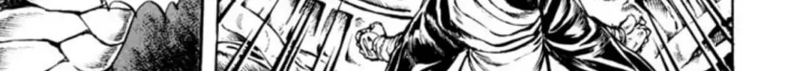 Peacock King Chapter 73 page 34 - 