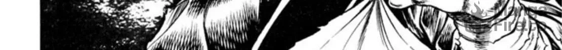 Peacock King Chapter 73 page 36 - 