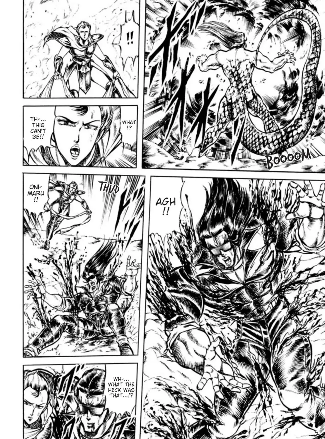 Peacock King Chapter 73 page 7 - 