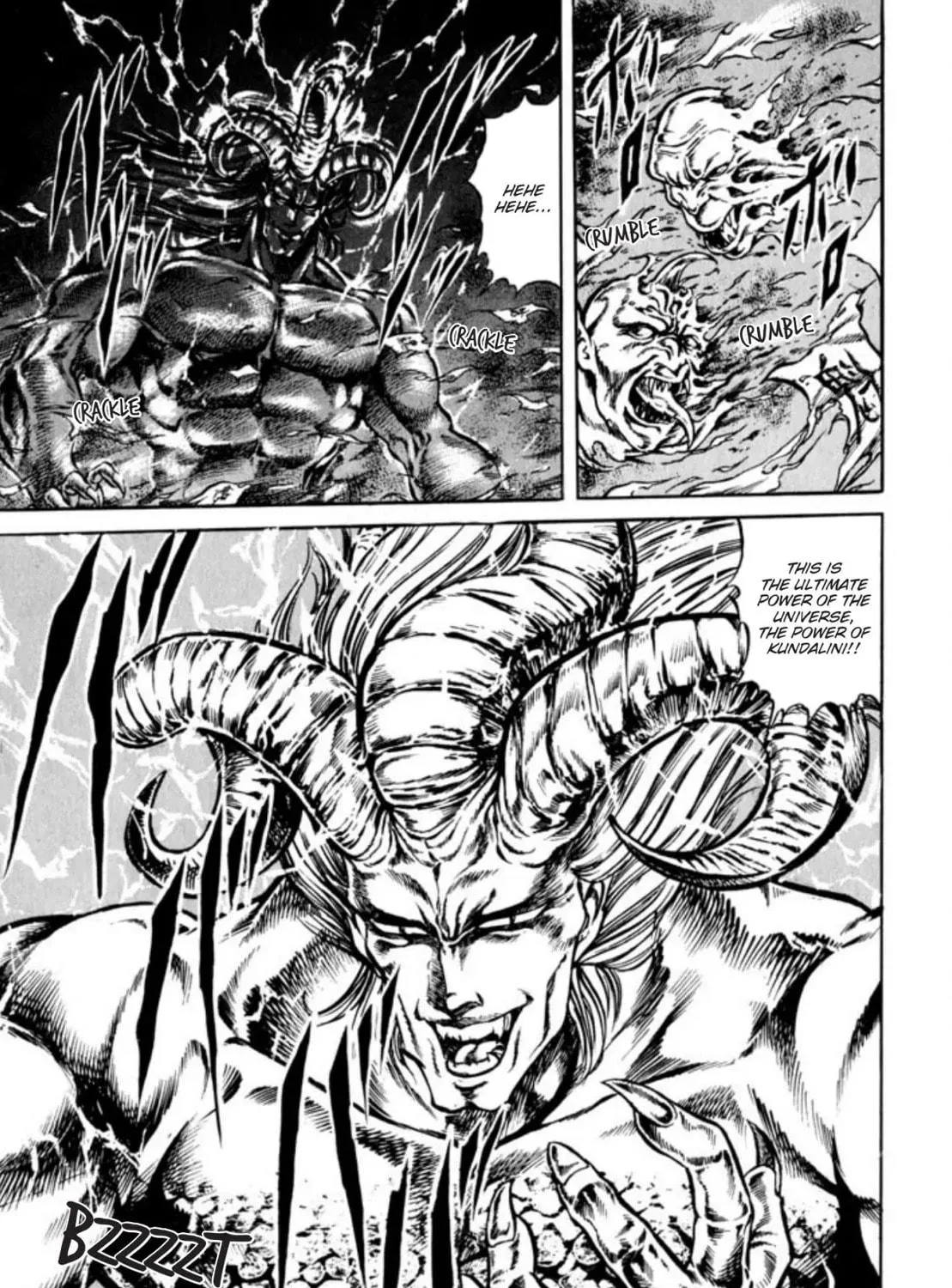 Peacock King Chapter 73 page 9 - 