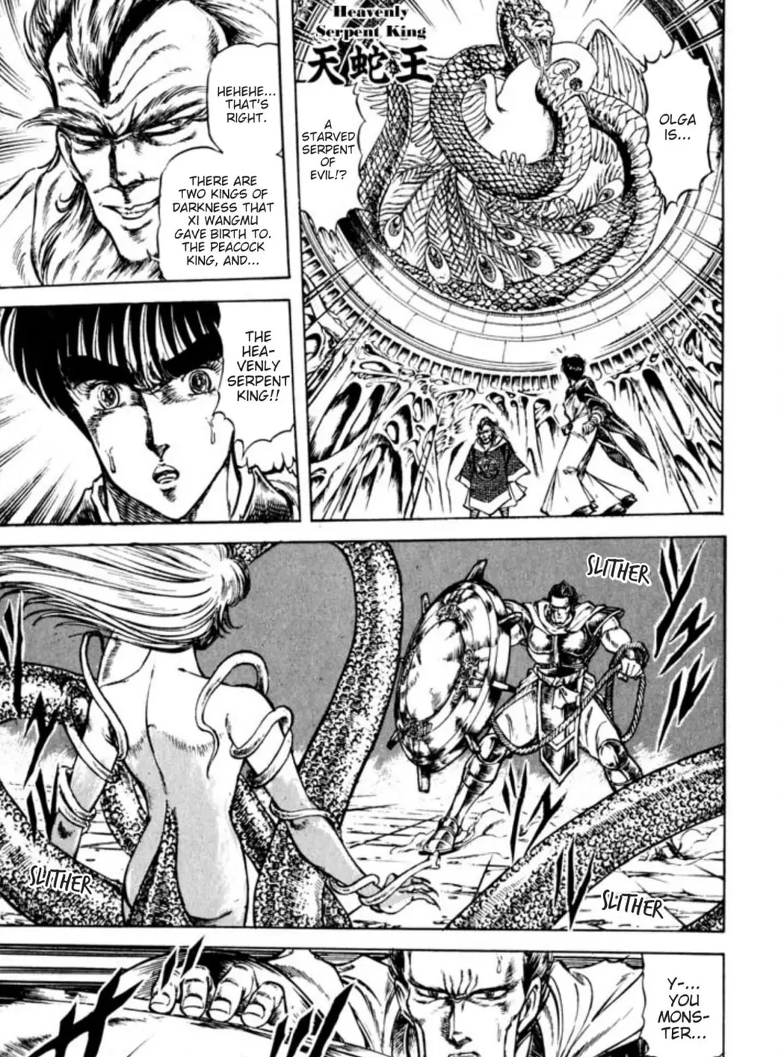 Peacock King Chapter 74 page 1 - 
