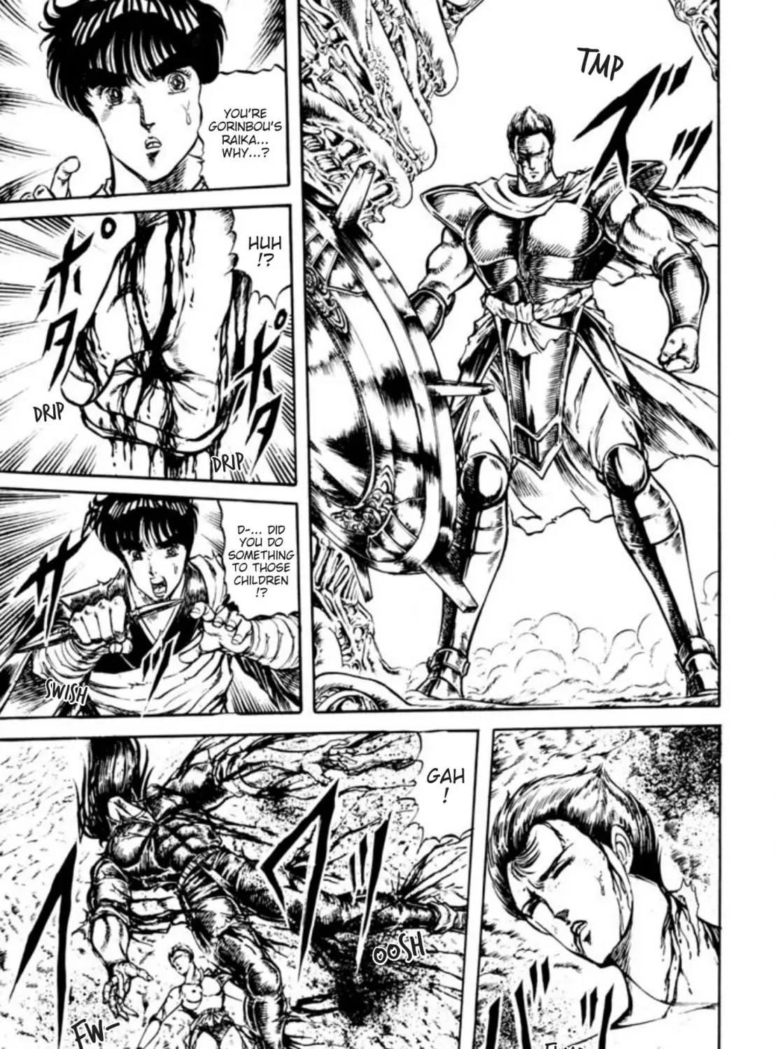 Peacock King Chapter 74 page 13 - 