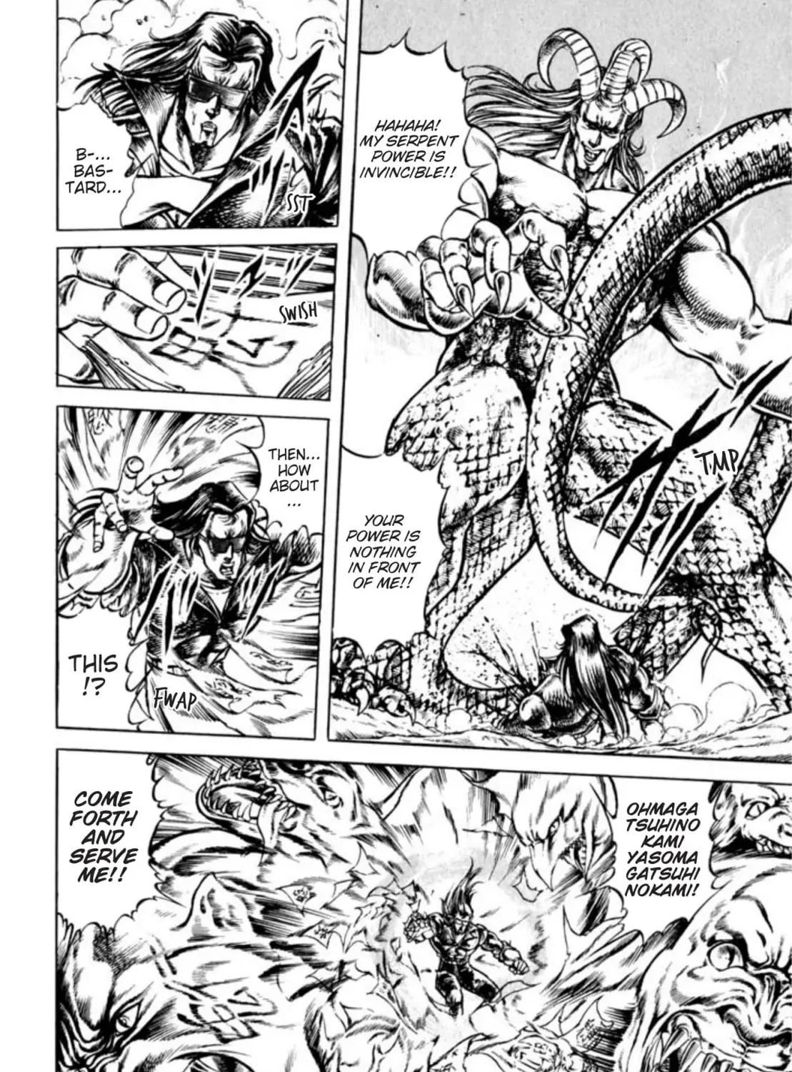 Peacock King Chapter 74 page 15 - 