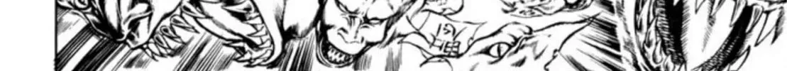 Peacock King Chapter 74 page 16 - 
