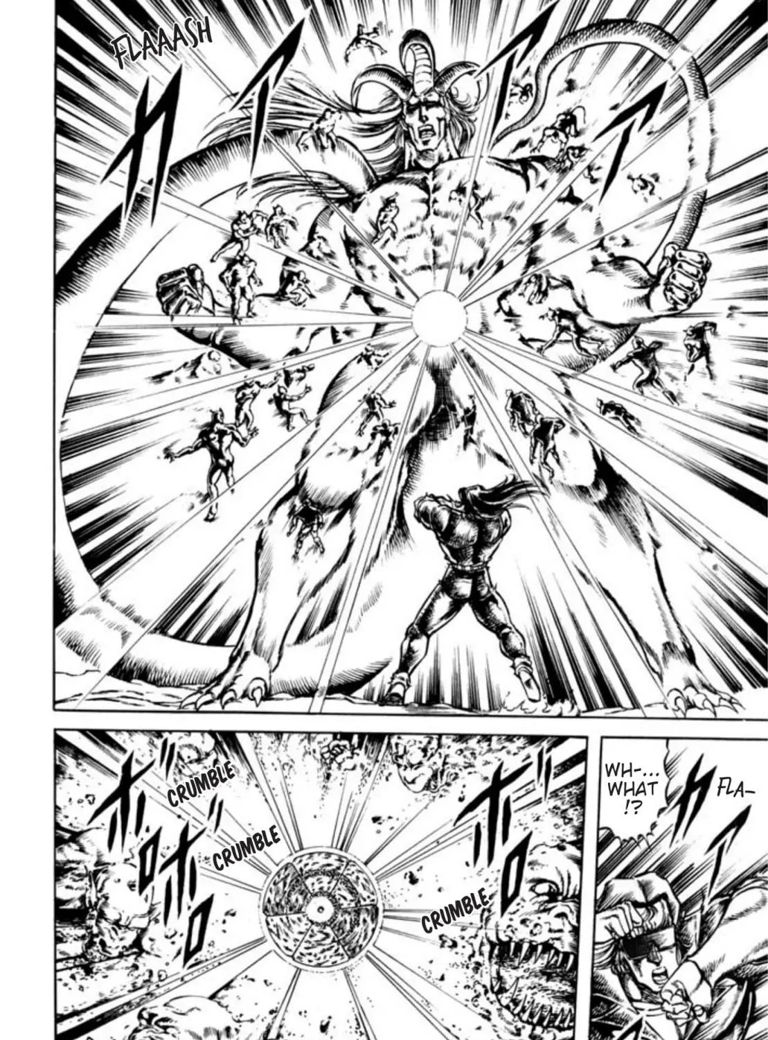 Peacock King Chapter 74 page 19 - 
