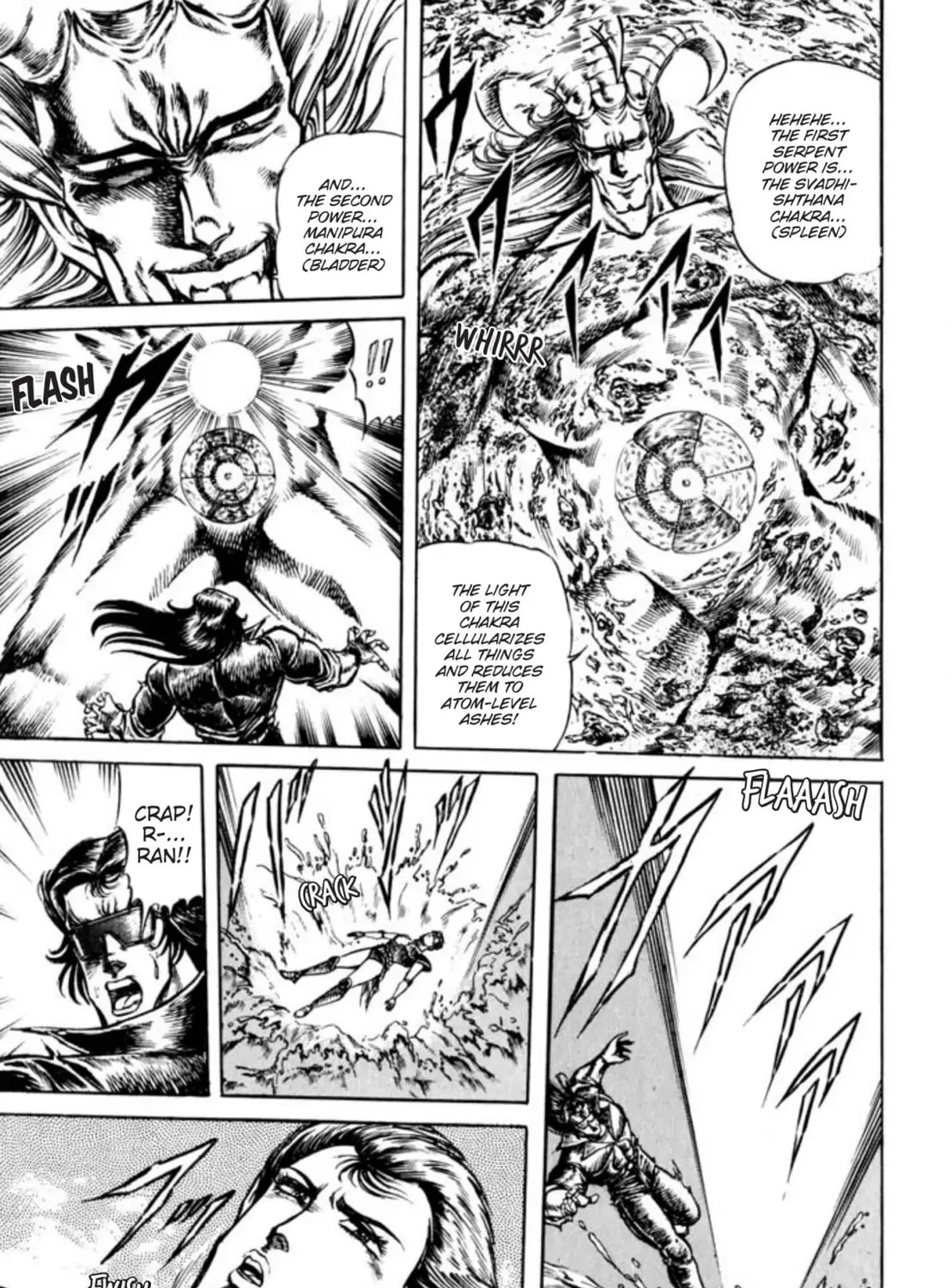 Peacock King Chapter 74 page 21 - 