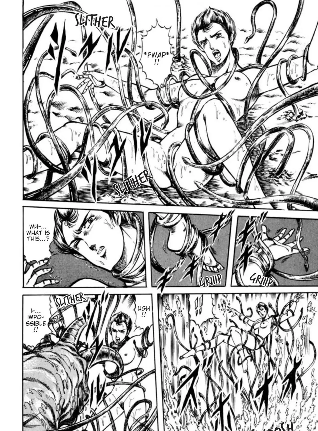 Peacock King Chapter 74 page 23 - 