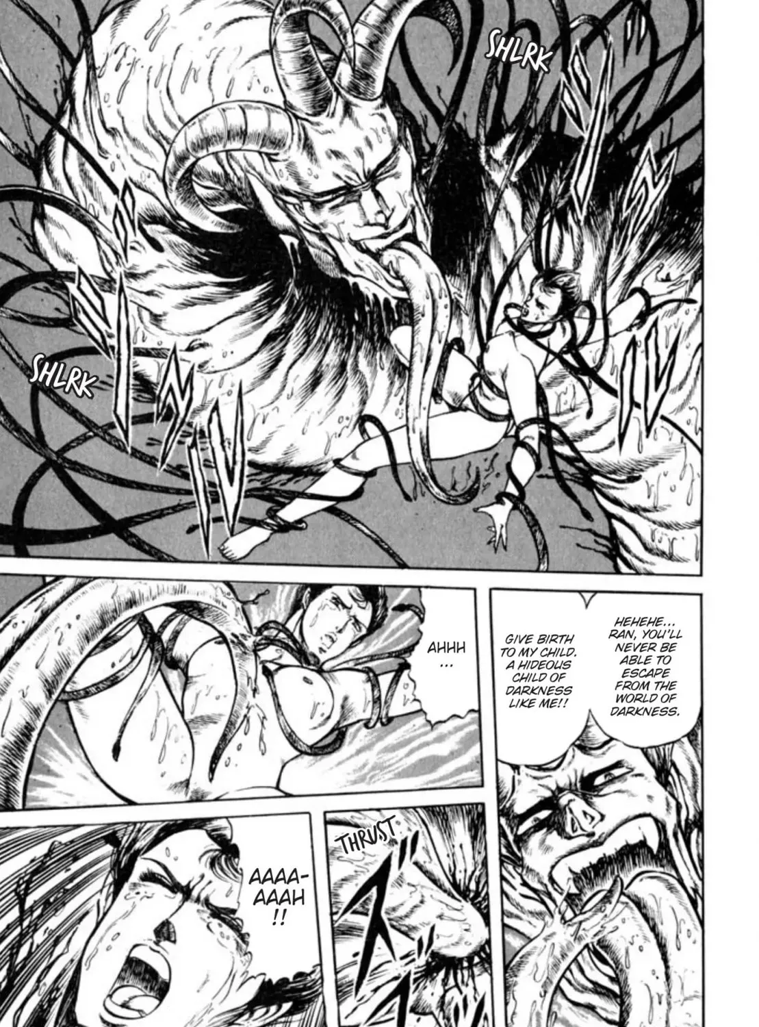 Peacock King Chapter 74 page 25 - 