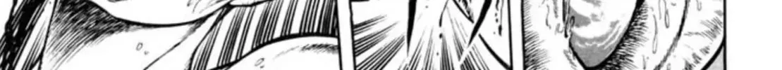 Peacock King Chapter 74 page 26 - 