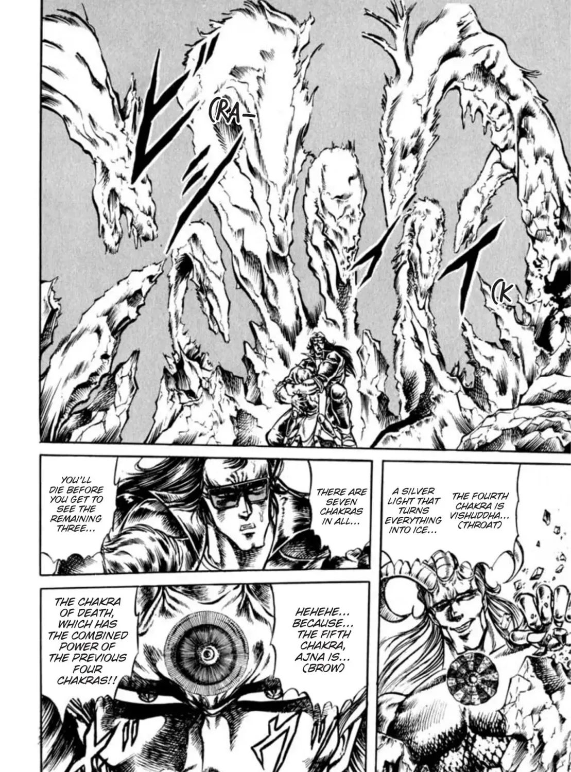 Peacock King Chapter 74 page 31 - 