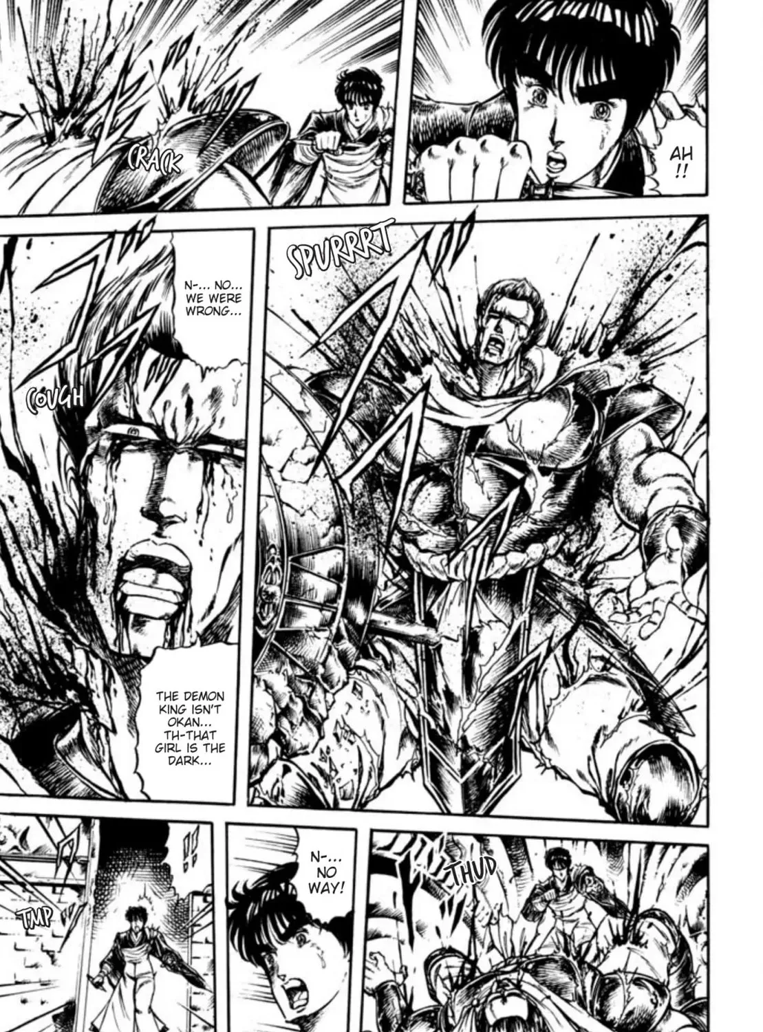 Peacock King Chapter 74 page 33 - 