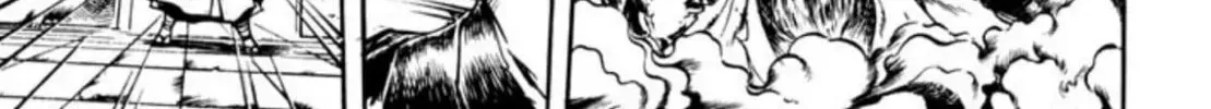Peacock King Chapter 74 page 34 - 