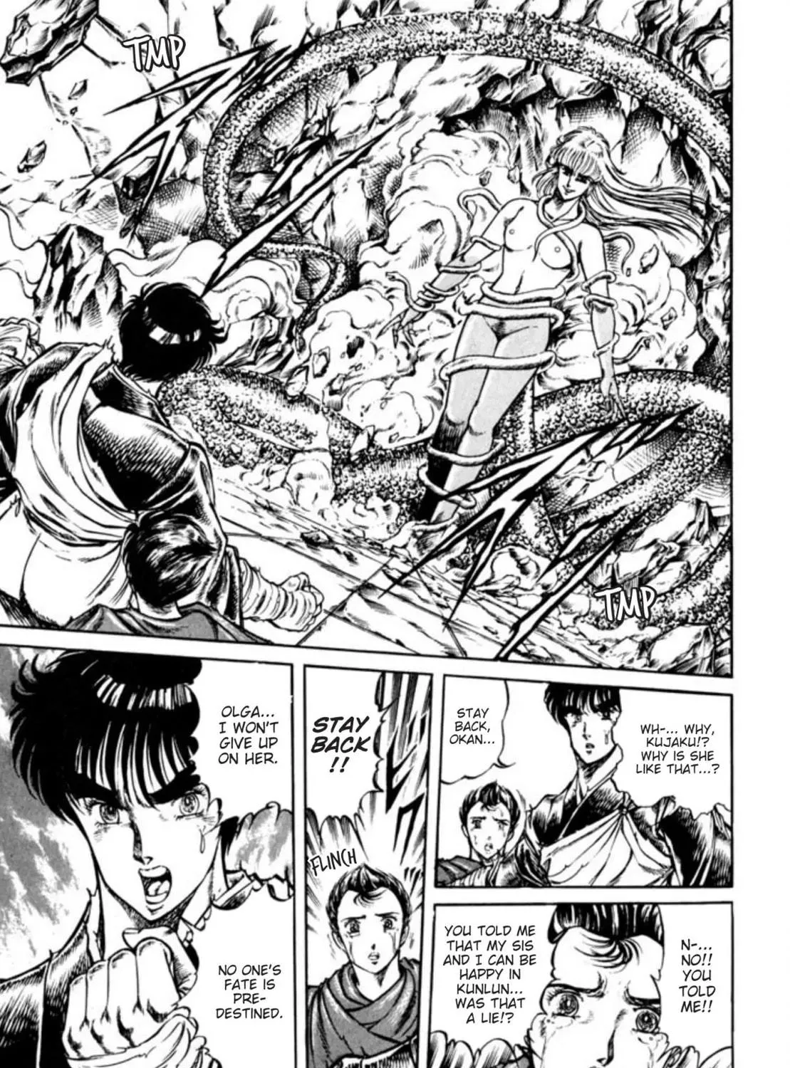 Peacock King Chapter 74 page 41 - 