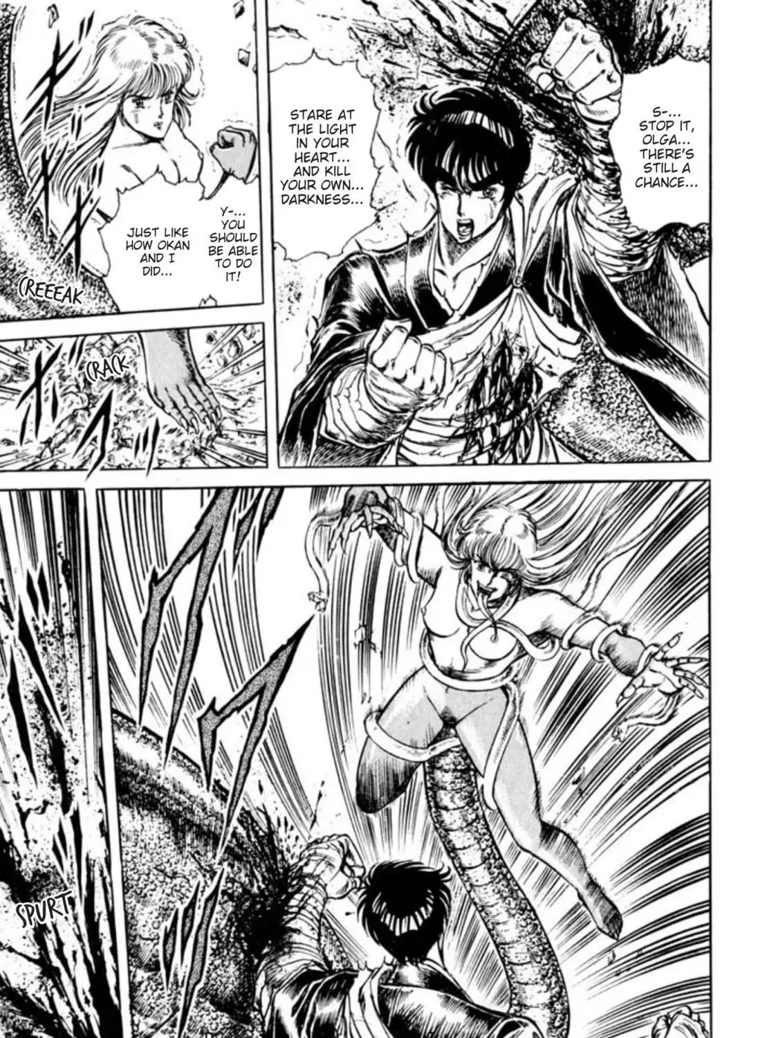 Peacock King Chapter 74 page 49 - 