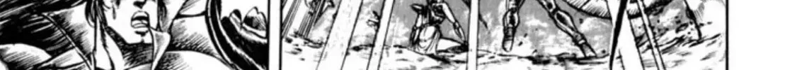 Peacock King Chapter 74 page 58 - 