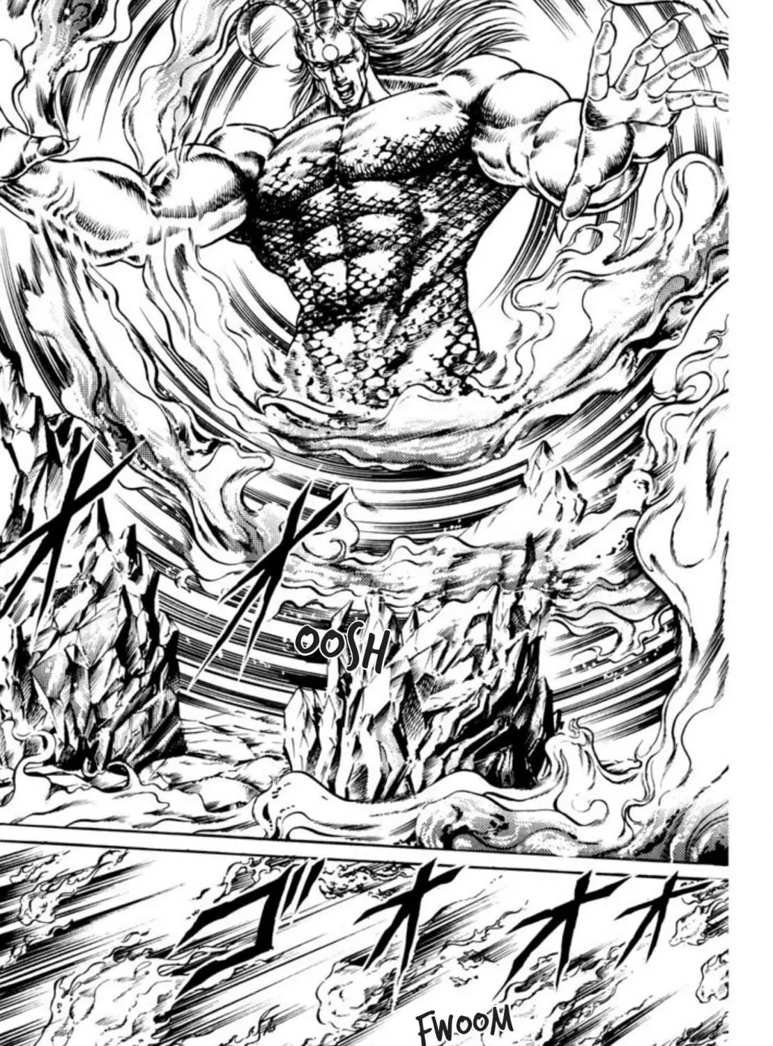 Peacock King Chapter 74 page 59 - 