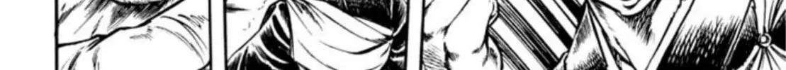 Peacock King Chapter 74 page 8 - 
