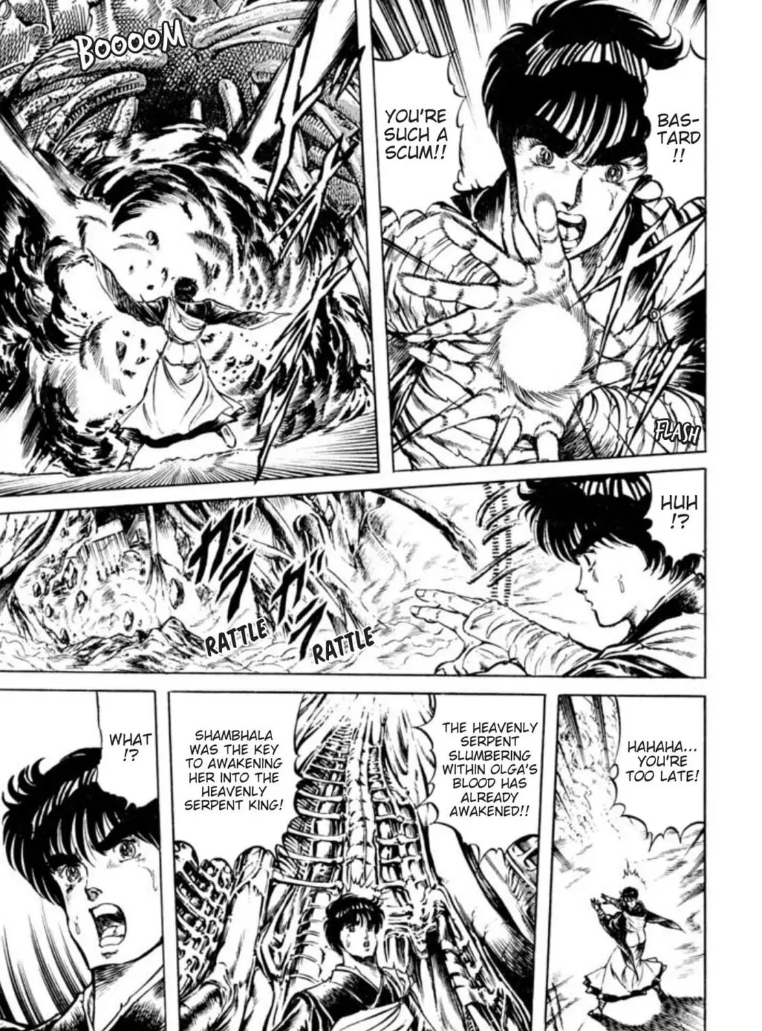 Peacock King Chapter 74 page 9 - 