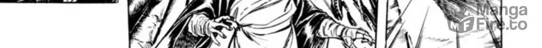 Peacock King Chapter 74 page 10 - 