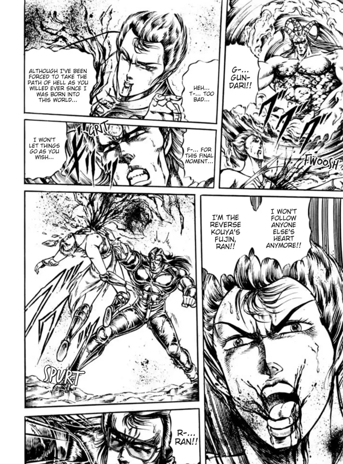 Peacock King Chapter 75 page 15 - 
