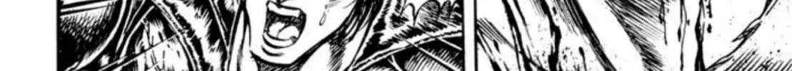 Peacock King Chapter 75 page 16 - 