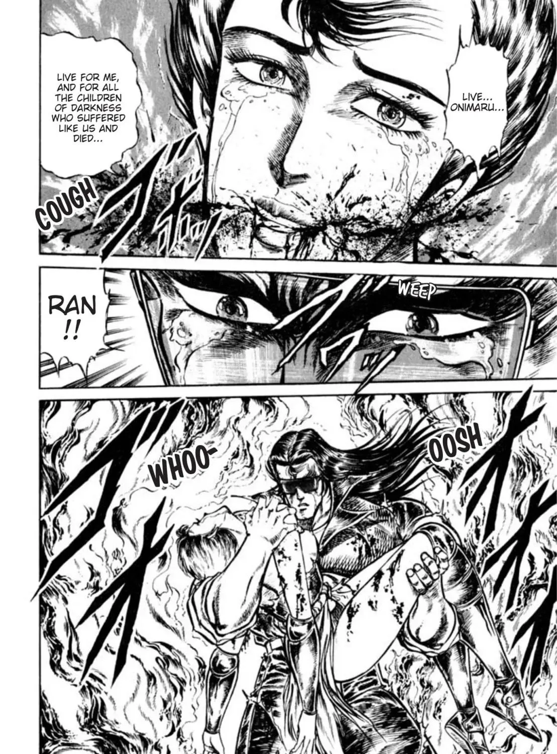 Peacock King Chapter 75 page 19 - 