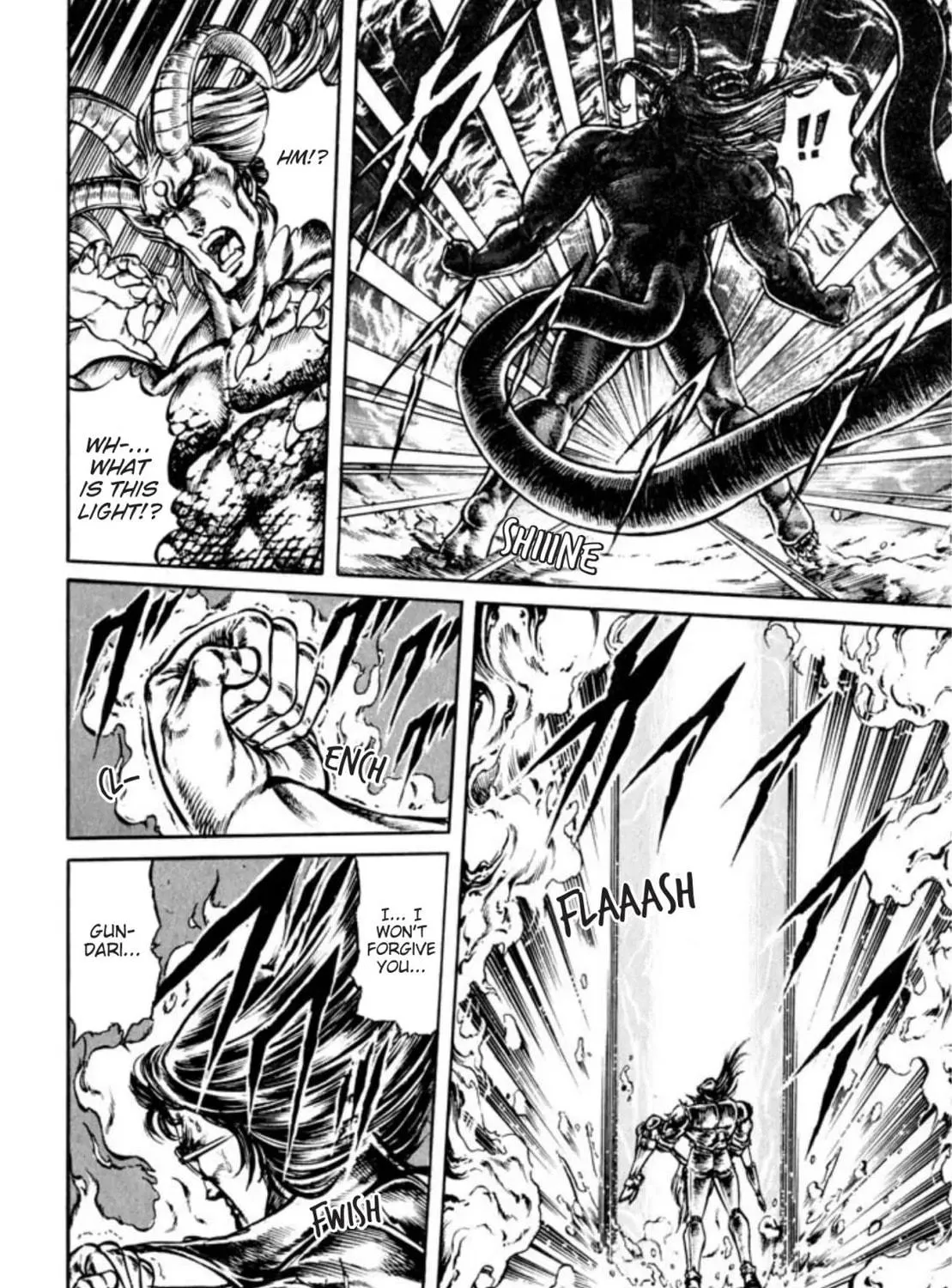 Peacock King Chapter 75 page 23 - 