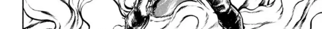 Peacock King Chapter 75 page 28 - 