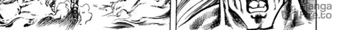 Peacock King Chapter 75 page 30 - 