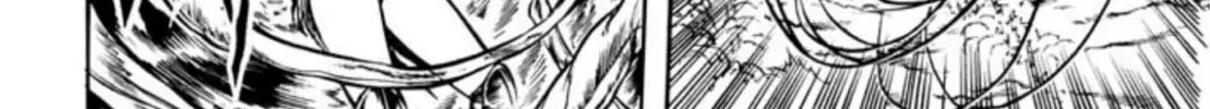 Peacock King Chapter 75 page 4 - 