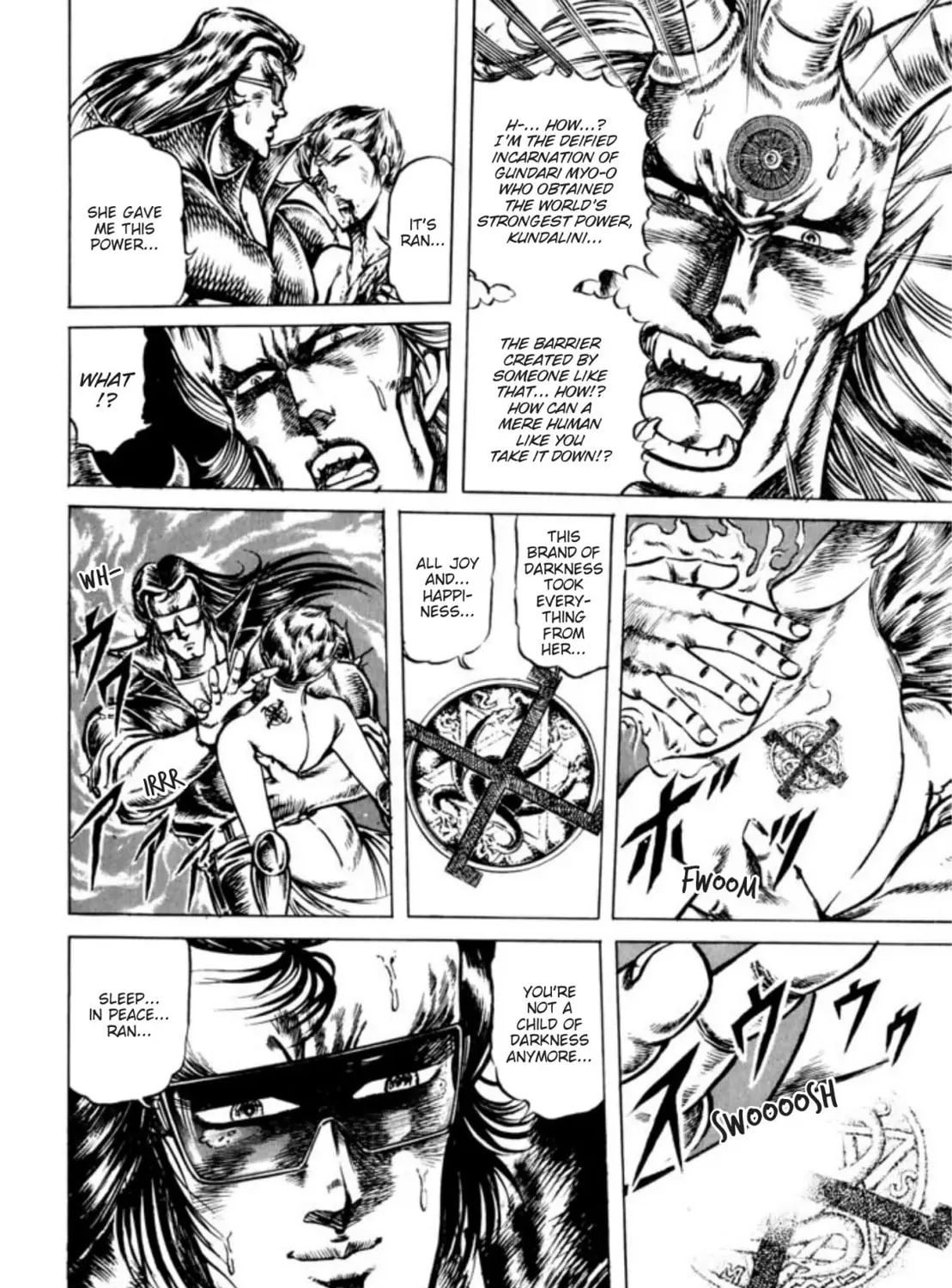 Peacock King Chapter 75 page 31 - 