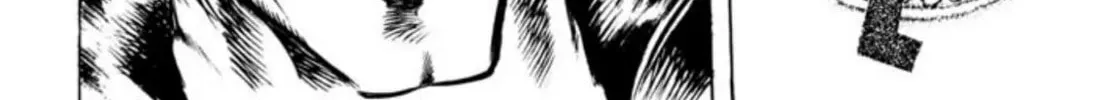 Peacock King Chapter 75 page 32 - 