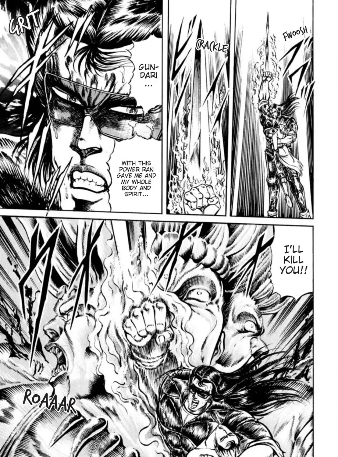 Peacock King Chapter 75 page 33 - 