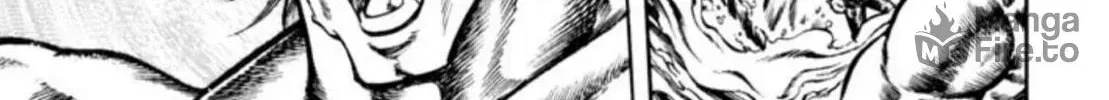 Peacock King Chapter 75 page 6 - 