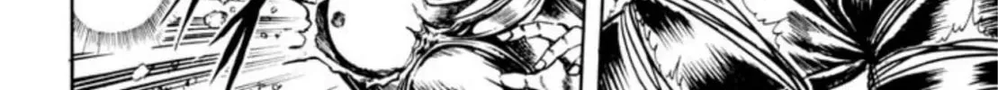 Peacock King Chapter 75 page 8 - 