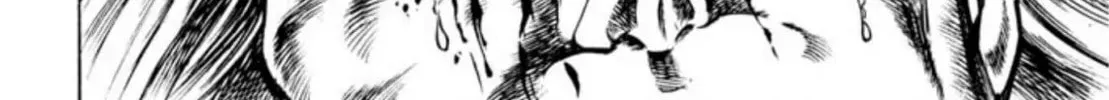 Peacock King Chapter 76 page 2 - 