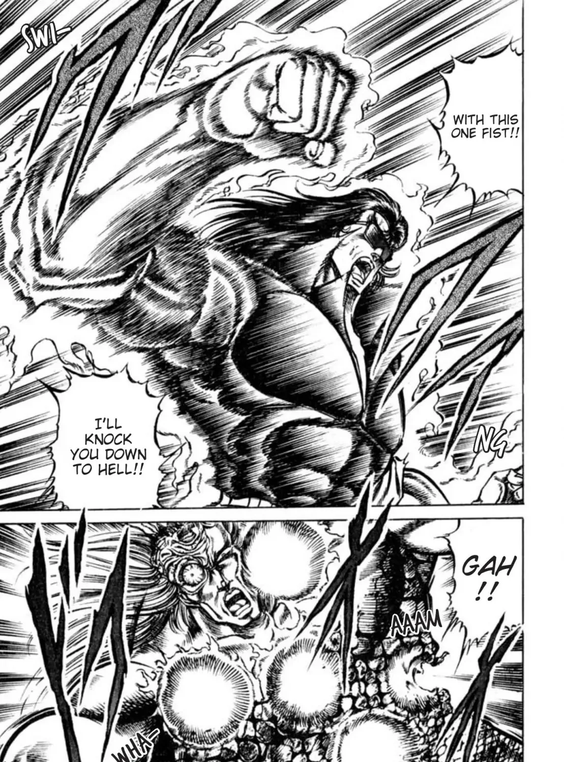 Peacock King Chapter 76 page 15 - 