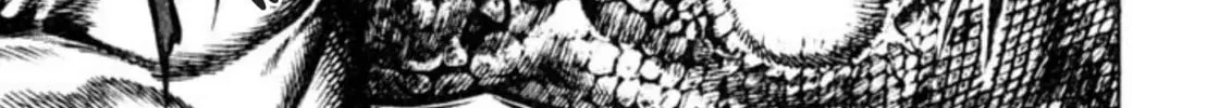 Peacock King Chapter 76 page 16 - 
